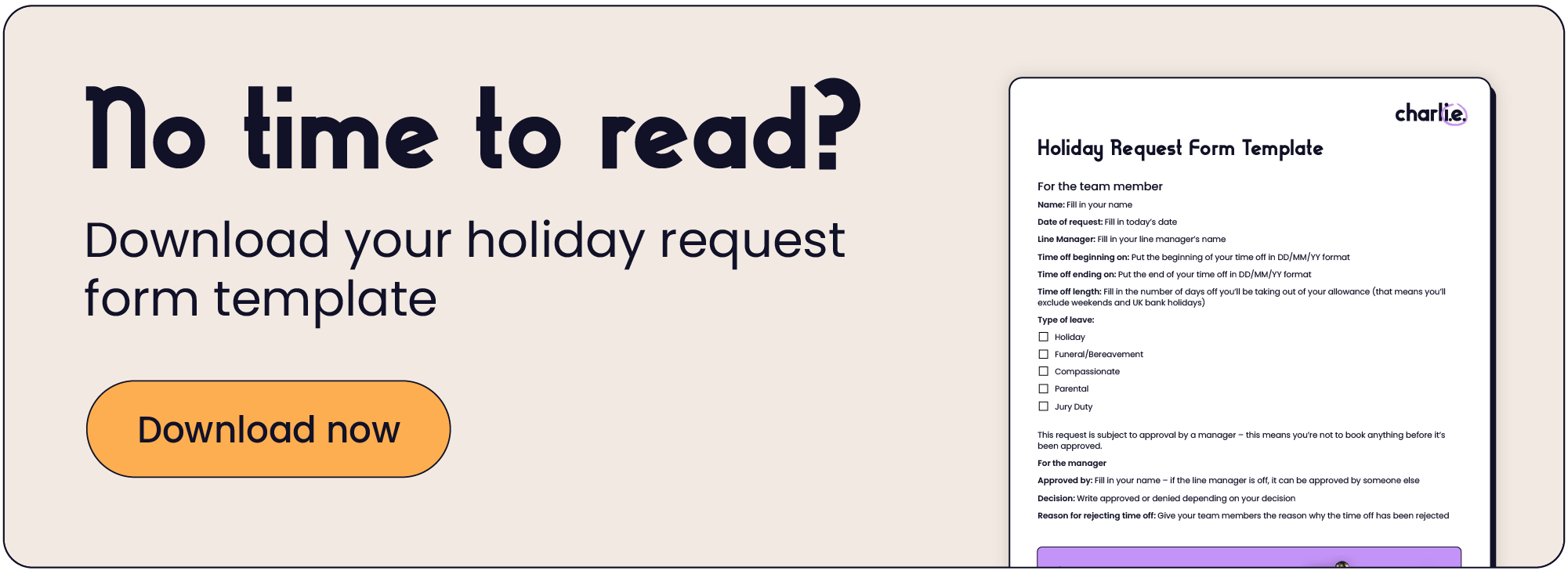 Download our holiday request form